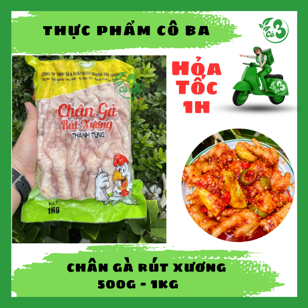 [ Hỏa Tốc 1H ] Chân Gà Rút Xương Thanh Tùng Rã Đông 500G- 1KG