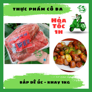 Bắp dê úc khay 1kg - nướng - xào - nhúng lẩu
