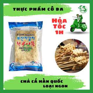 Chả cá hàn quốc 450g- chiên- thả lẩu- ăn vặt