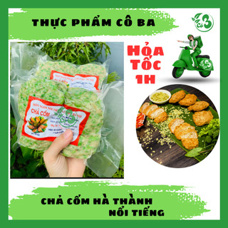 Chả cốm hà thành chuẩn vị hà nội chiên ngon 500g 8 miếng