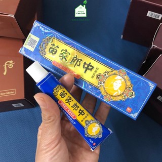 CCL010 - Kem bôi thảo dược nấm ngứa hắc lào vẩy nến, Kem bôi nấm ngứa, mề đay, á sừng, viêm da, nấm da - Giadungcamcam