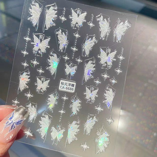 Sticker hình dán lụa 5D trang trí móng siêu phẩm mới nhất cực HOT
