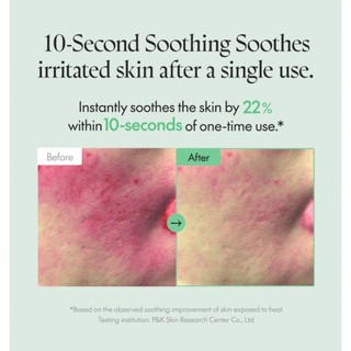 Serum rau má PURITO CENTELLA SERUM