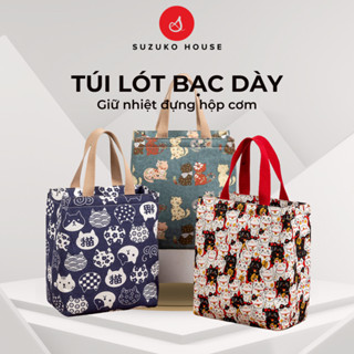 Túi mang cơm văn phòng túi giữ nhiệt hộp cơm SUZUKO HOUSE vải Canvas lót bạc dày chống thấm nước cute đẹp cầm tay TV02 