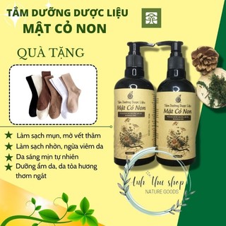 Mật Cỏ Non Độc Mộc - Sữa tắm dưỡng dược liệu, thảo dược - Dưỡng da, dưỡng thể 250ml