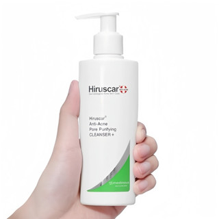 [HSD 3/25] Sữa Rửa Mặt Ngừa Mụn Hiruscar 100ml