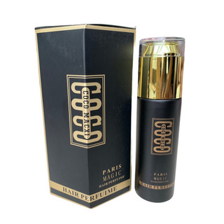 Tinh dầu dưỡng tóc Coco Macxi 60ml