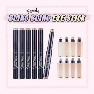 (HSD 08/2026) Màu mắt Etude Bling Bling Eye Stick 1.4g