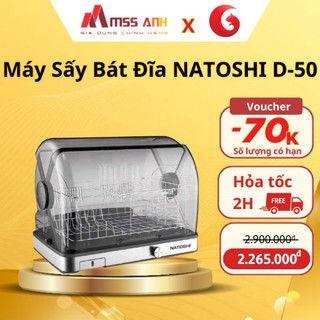 Máy Sấy Bát Natoshi D-50