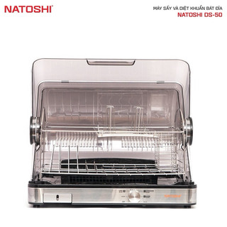 Máy Sấy Bát Natoshi D-50