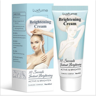 Kem trắng da nách bẹn luxfume || Kem bảo vệ da tuyp 60ml