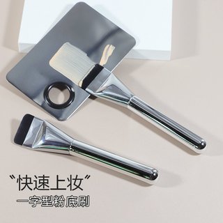  Cọ Tán Nền Trang Điểm Đánh Phấn Tán Nền Màu Bạc Hình Vuông Chuyên Dụng Che Khuyết Điểm Tán Kem Nền Cao Cấp 
