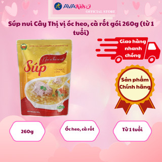 Súp nui cây thị vị óc heo, cà rốt gói 260g