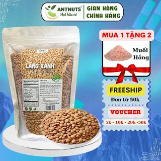 [ Hàng Loại 1] Đậu Lăng Xanh Hữu Cơ Nhập Khẩu, Đậu Lăng Đỏ 500g