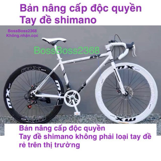 (có sẵn) xe đạp thể thao road vành 60MX bike( bản nâng cấp tay đề shimano)