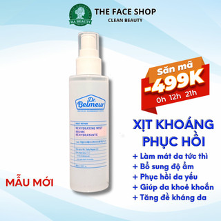 Xịt khoáng dưỡng ẩm phục hồi da mặt cấp ẩm Hàn Quốc The Face Shop Dr Belmeur Daily Repair Rehydrating Mist 100ml