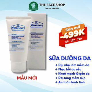 Sữa dưỡng ẩm sáng mịn phục hồi da The Face Shop Dr Belmeur Daily Repair Facial Moisturizer 120ml