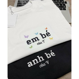 Áo đôi thêu tên, ngày kỷ niệm (Giá 1 áo - Nhắn shop tên cần thêu nhé)