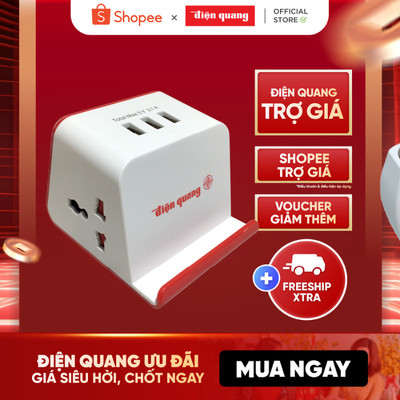 Ổ cắm Điện Quang ĐQ ESK 2WR 23-3U (2 lỗ 3 chấu, 3 USB, dây dài 2m, màu trắng đỏ)