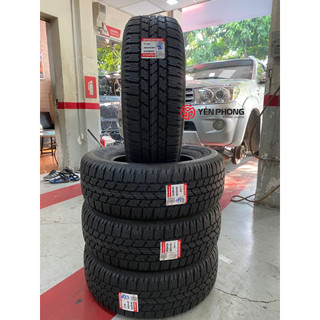 Lốp xe Toyota Fortuner 265/65R17 BRIDGESTONE DUELER