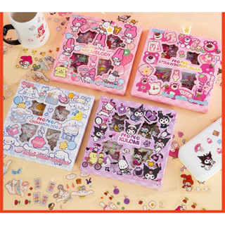 Set 100 tấm sticker trang trí dán tập vở, bình nước, bút nước ,Hộp sticker cute dễ thương ,nhiều mẫu dễ lựa chọn