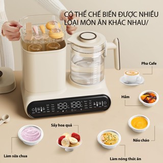 Máy Hâm Sữa Tiệt Trùng Sấy Khô SOKOMI SK-C03 Đun Nước Pha Sữa Điều Chỉnh Nhiệt Độ Thông Minh