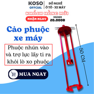 Cảo phuộc nhún xe máy KOSO vam tháo lò xo giảm sóc ép ty giảm sóc xe máy