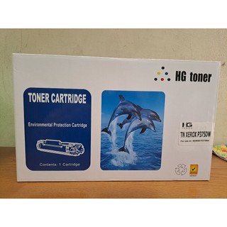 Hộp mực xerox p 375dw