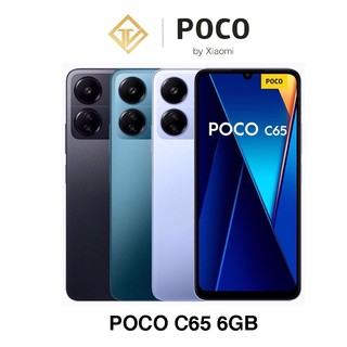 Điện thoại poco c65 6.71" ips lcd hd+ , helio g85| 5000mah - hàng chính hãng