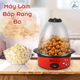 Máy Làm Bắp Rang Bơ, Máy Nổ Bỏng Ngô Mini Tự Động Tại Nhà Siêu Nhanh Thiết Kế An Toàn Tiện Dụng Cho Gia Đình