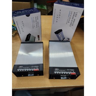 Nguồn 12V - 33A,12v - 50A ngoài trời NB