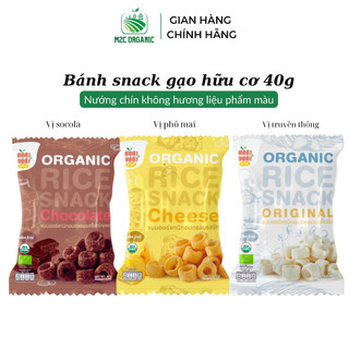 Bánh snack gạo hữu cơ 40g cho bé từ 18 tháng