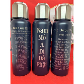 BÌNH GIỮ NHIỆT NAM MÔ A DI ĐÀ PHẬT- CHÚ ĐẠI BI CHẤT LƯỢNG CAO(dung tích 800ml) giữ nhiệt nóng lạnh giờ