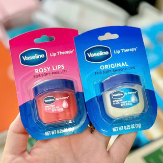 Vaseline Dưỡng Môi Vaseline Lip Therapy 7G Chính Hãng