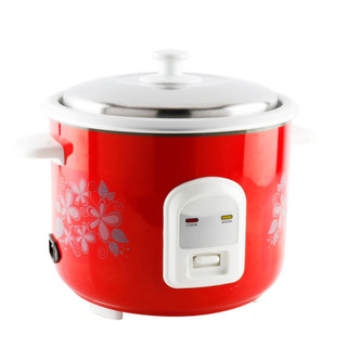 Nồi cơm điện nắp rời BIGGER dung tích 1,8l lòng nồi phủ chống dính bảo hành chính hãng 12 tháng