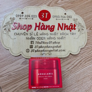 Kem dưỡng da SHISEIDO AQUALABEL màu đỏ