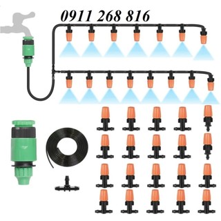 Bộ KIT Phun Sương Tưới Cây gồm 20 Béc Bằng Nhựa Cao Cấp Chỉnh Được lưu lượng, tưới cây tưới Lan tưới sân vườn