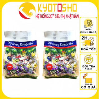 Kẹo socola nga mix 8 vị gói 450g