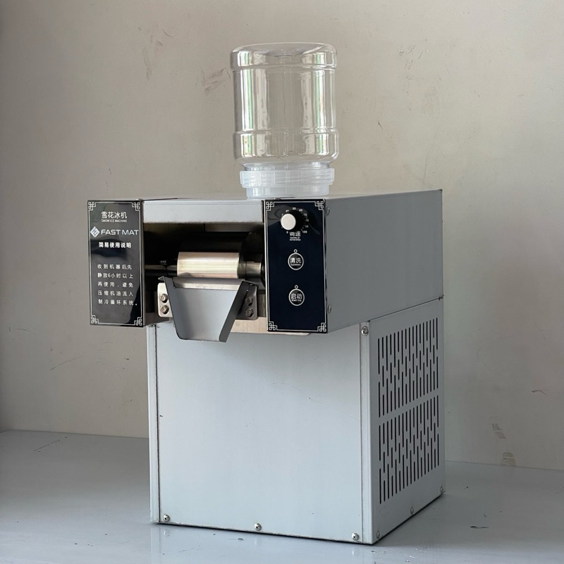 Máy làm kem Bingsu 1200W