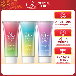 Kem chống nắng nâng tông Sunplay Skin Aqua Tone Up UV Essence Lavender SPF50+ PA++++ 80g