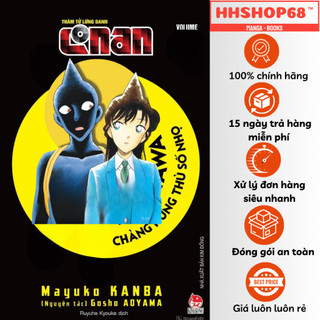 Truyện tranh - hanzawa chàng hung thủ số nhọ tập 1 2 3 4 5 6 7 8 9 10 - nxb kim đồng