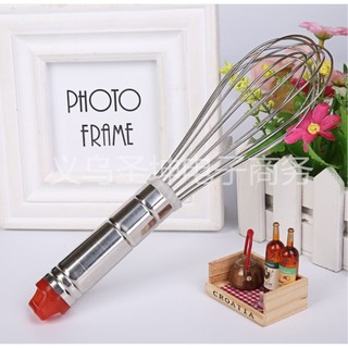 Phới Lồng inox đánh trứng cán đỏ