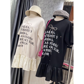 đầm thun suông chữ phối lụa xoè