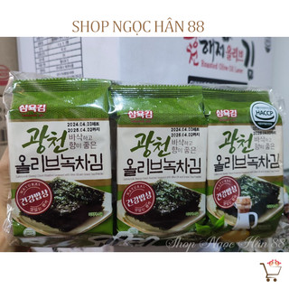Lốc 9 gói Rong Biển ăn liền Hàn Quốc