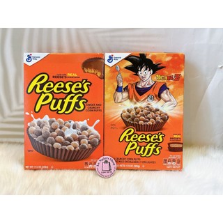 [HÀNG MỸ-XT] Bánh ăn sáng Reese Puff Crunchy vị bơ đậu phộng