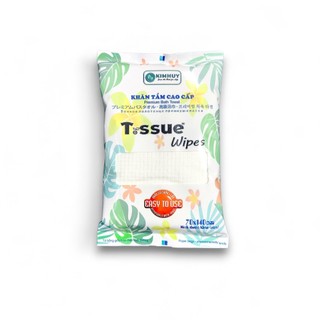 Khăn tắm du lịch cao cấp T.ssue (KT:70*140cm). Gọn nhẹ tiện lợi cho đi chơi xa, dã ngoại, thể thao