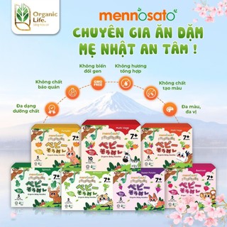 Mì ăn dặm hữu cơ cho bé vị khoai lang Men No Sato 200g