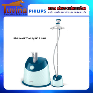 Bàn ủi đứng hơi nước Philips GC518 - Hàng Chính Hãng (Bảo Hành Toàn Quốc 2 Năm)