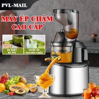 Máy Ép Chậm PVL, Máy Ép Trái Cây, Máy Làm Kem Hoa Quả, Tháo Lắp 3s, Công Nghệ Ép Lạnh