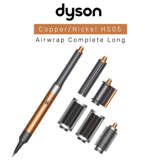 Máy tạo kiểu tóc đa năng và sấy khô Dyson Airwrap™ Complete Long HS05